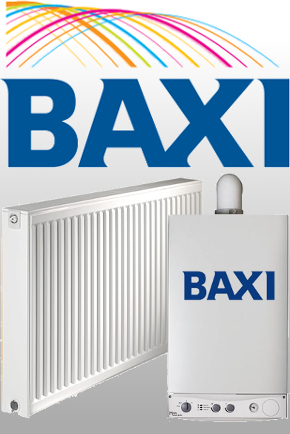 Approved Baxi Boiler Engineers